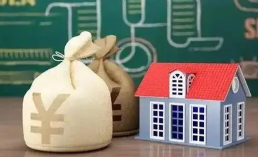 兰州公司补缴公积金个人部分怎么办？轻松解决补缴难题，保障您的公积金权益